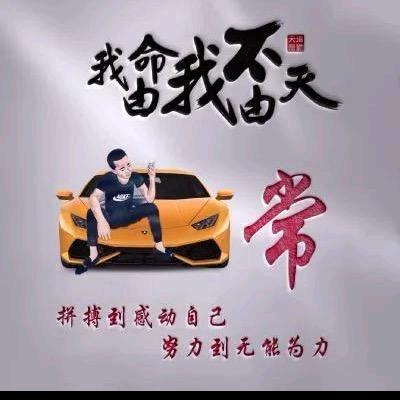 宁波轩锐模架有限公司