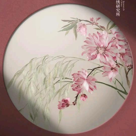 珍惜眼前