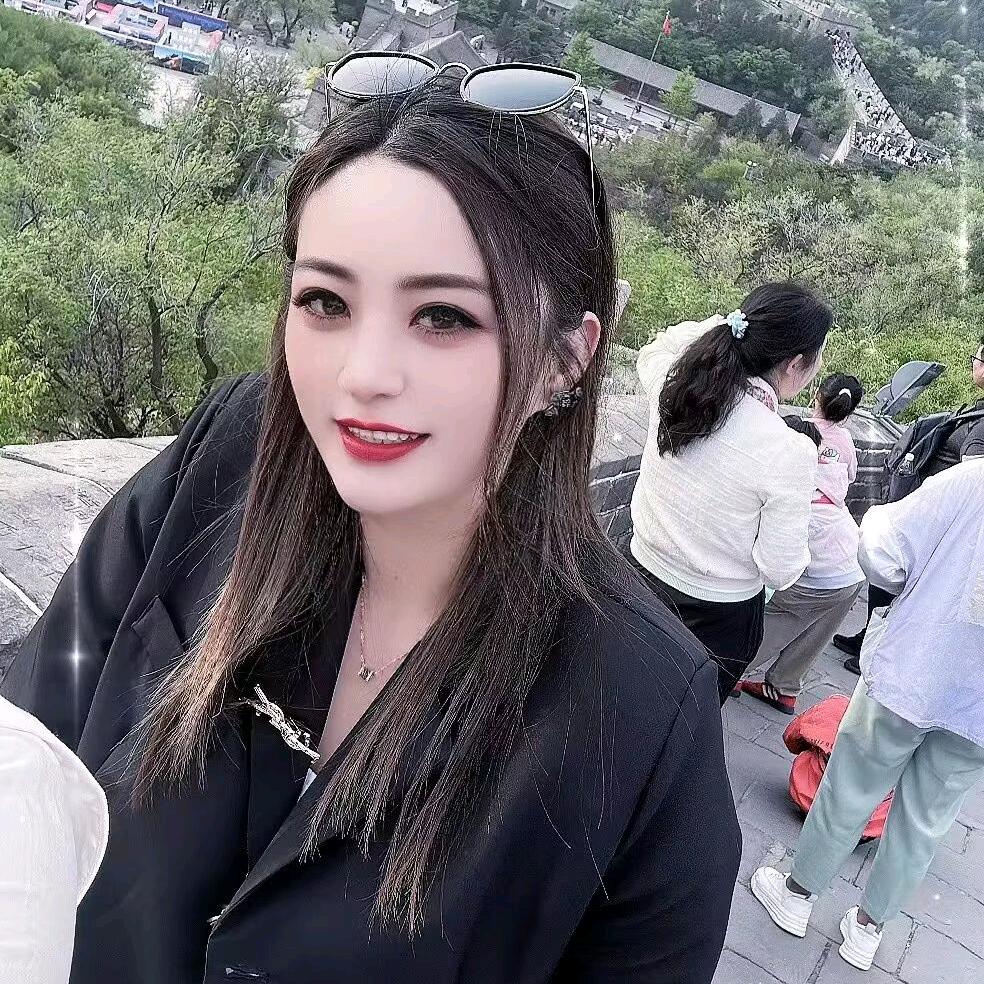 许芳