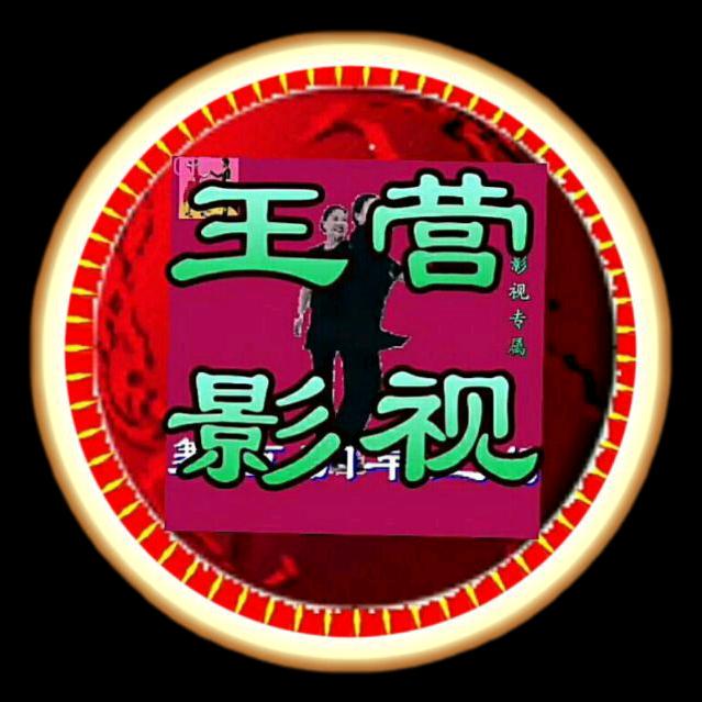 互动在抖音