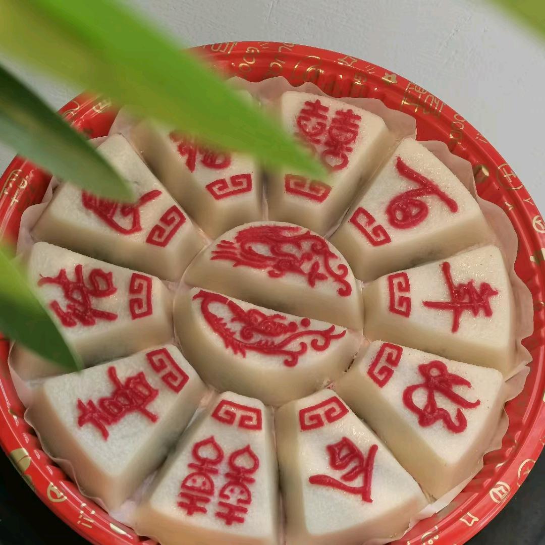 桃你糕兴