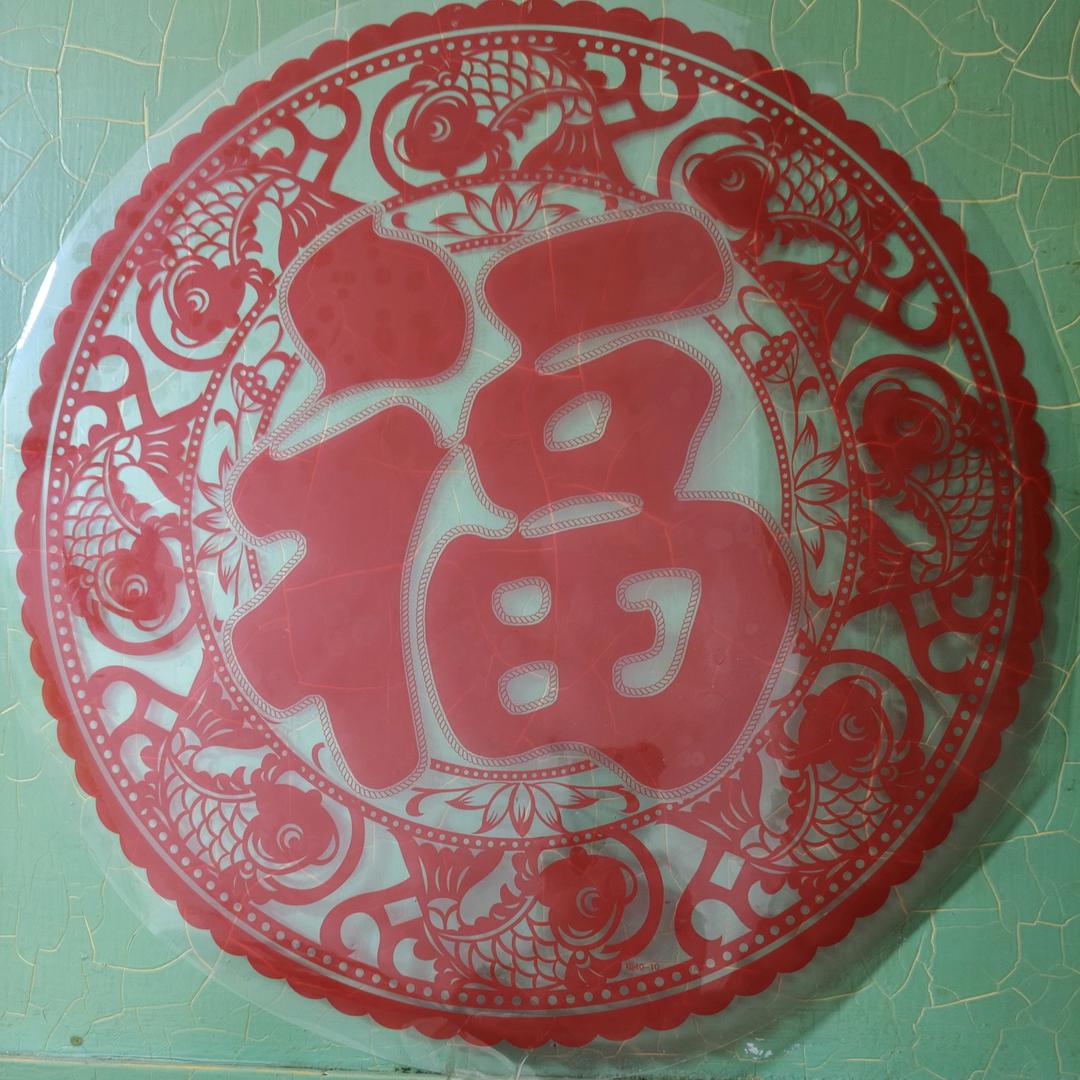 达人