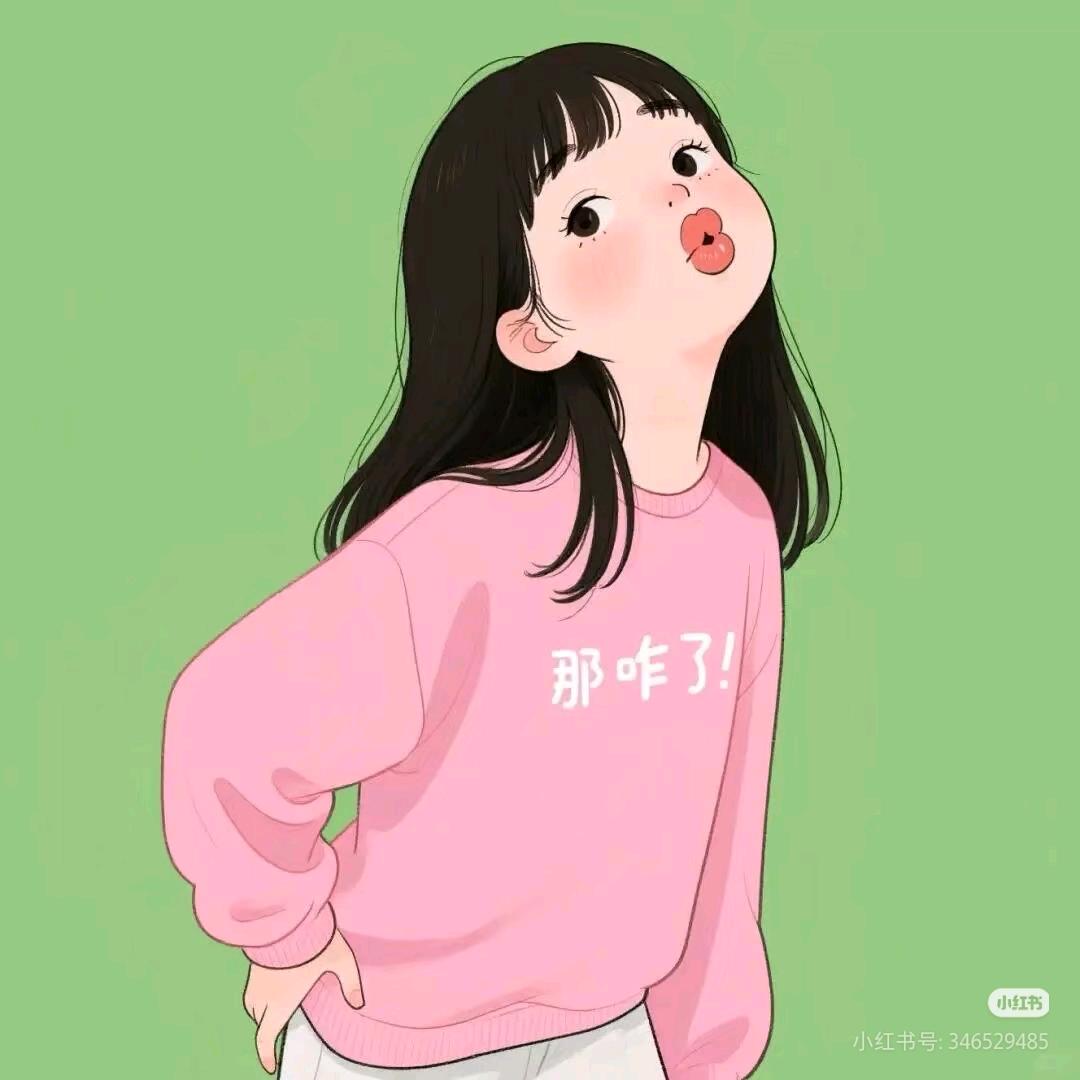 陈龙女🎀