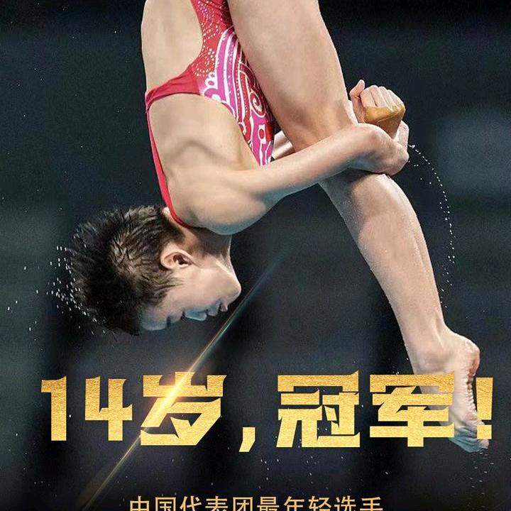 有一只兔子的