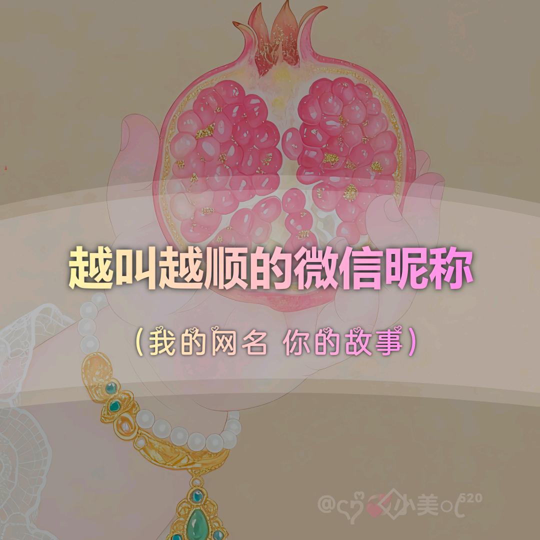 归零重启
