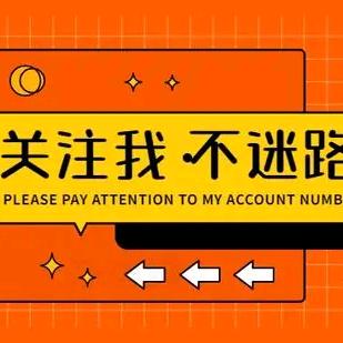 1435潜伏者