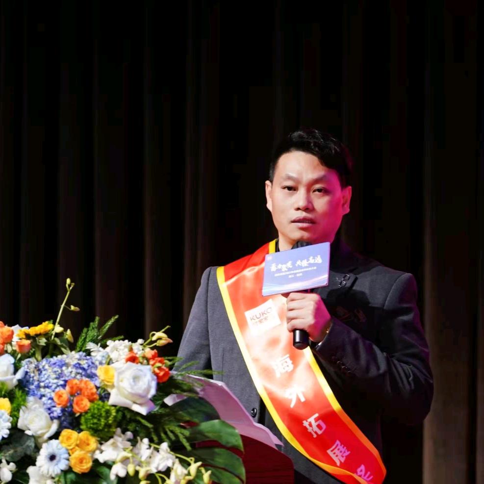 邓圣鹏（协力金属制品）