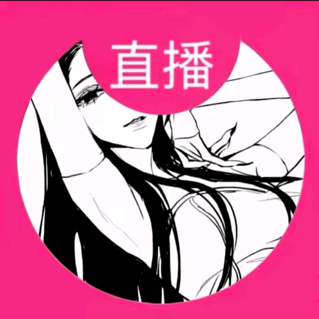Miss悠雅