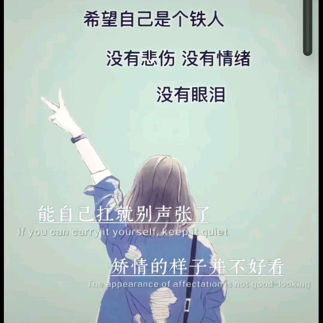 ♛浅笑～释怀♛