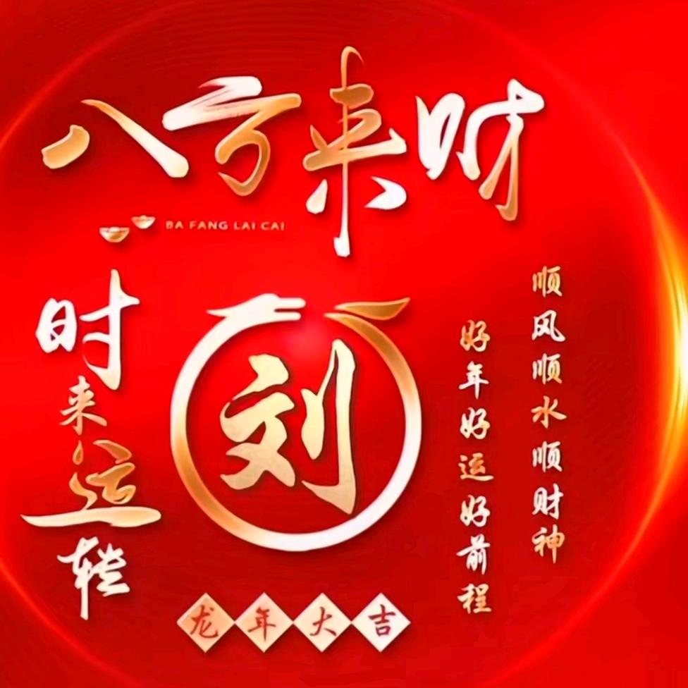 用户4543210212125