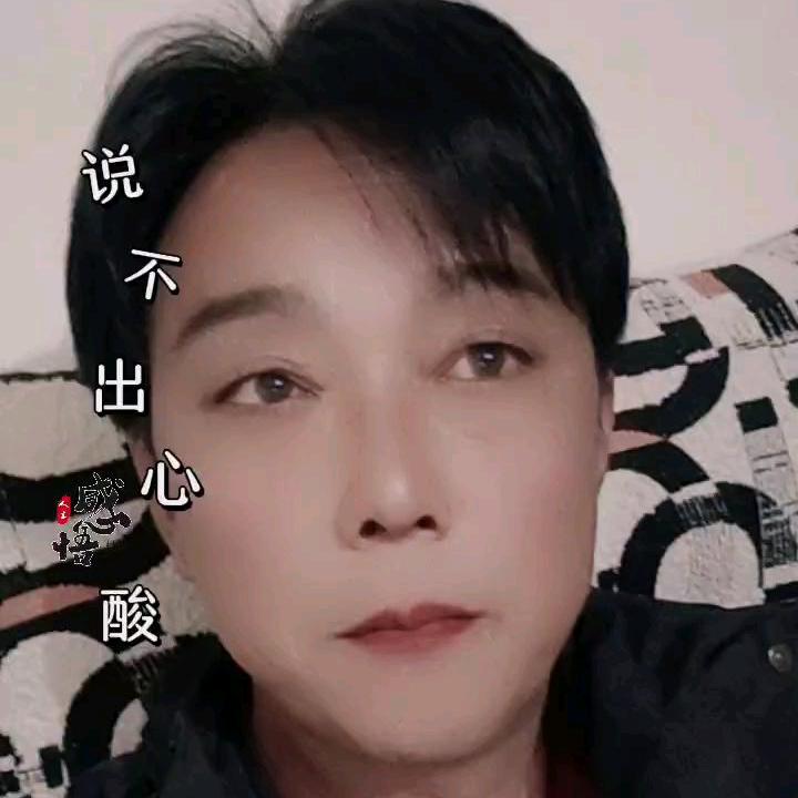 曲中人♬