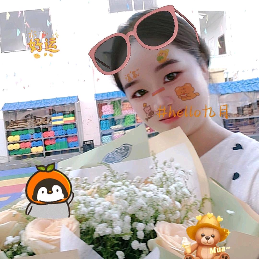 何 ☞去何☜从(请勿连赞)