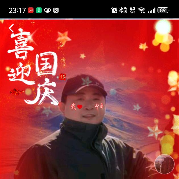 远见天蝎