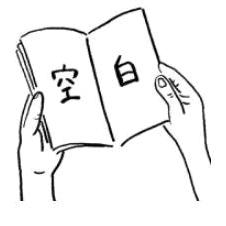 苏一