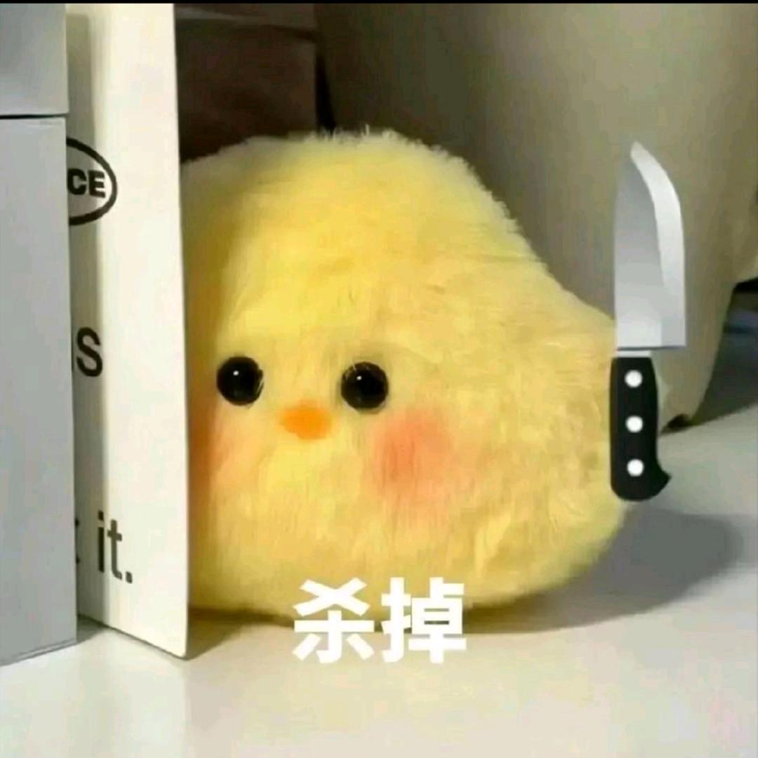贝贝熊