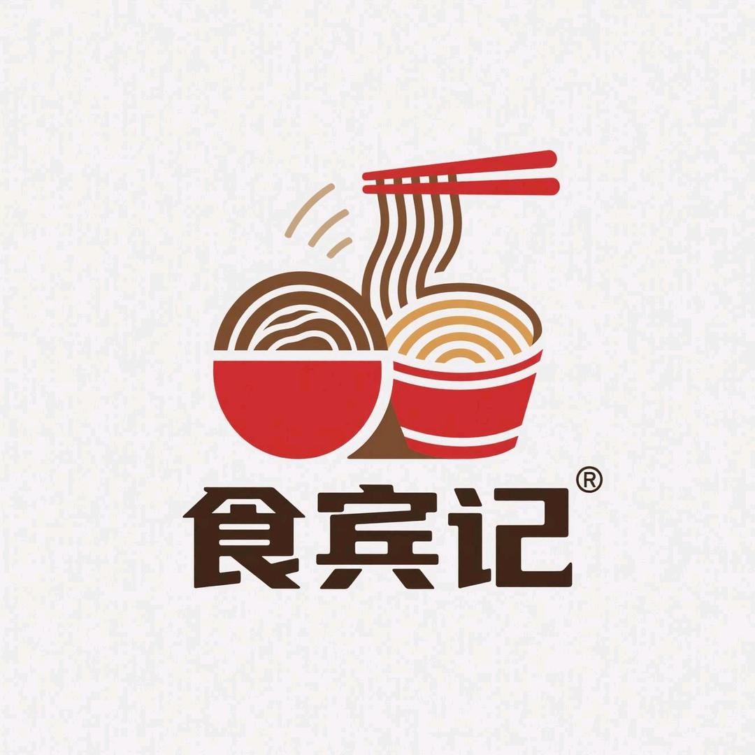 食宾记意大利面