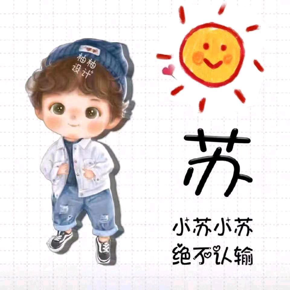 比特仑苏还要纯