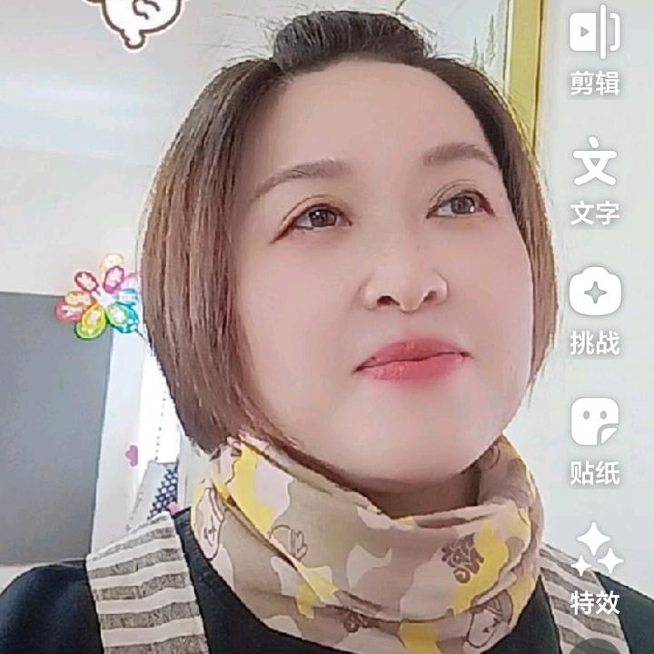 进姐