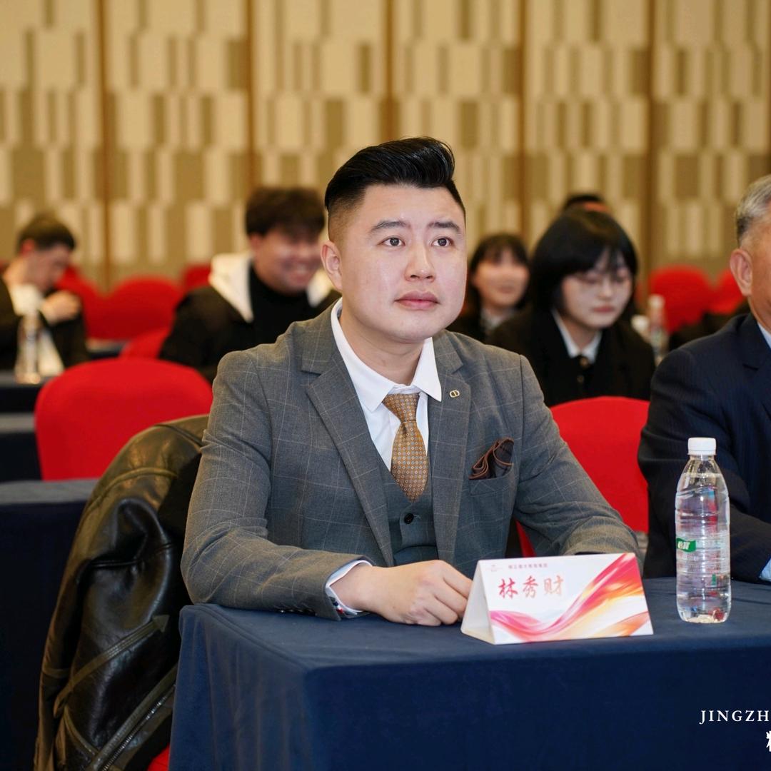 绍兴秀财讲升学
