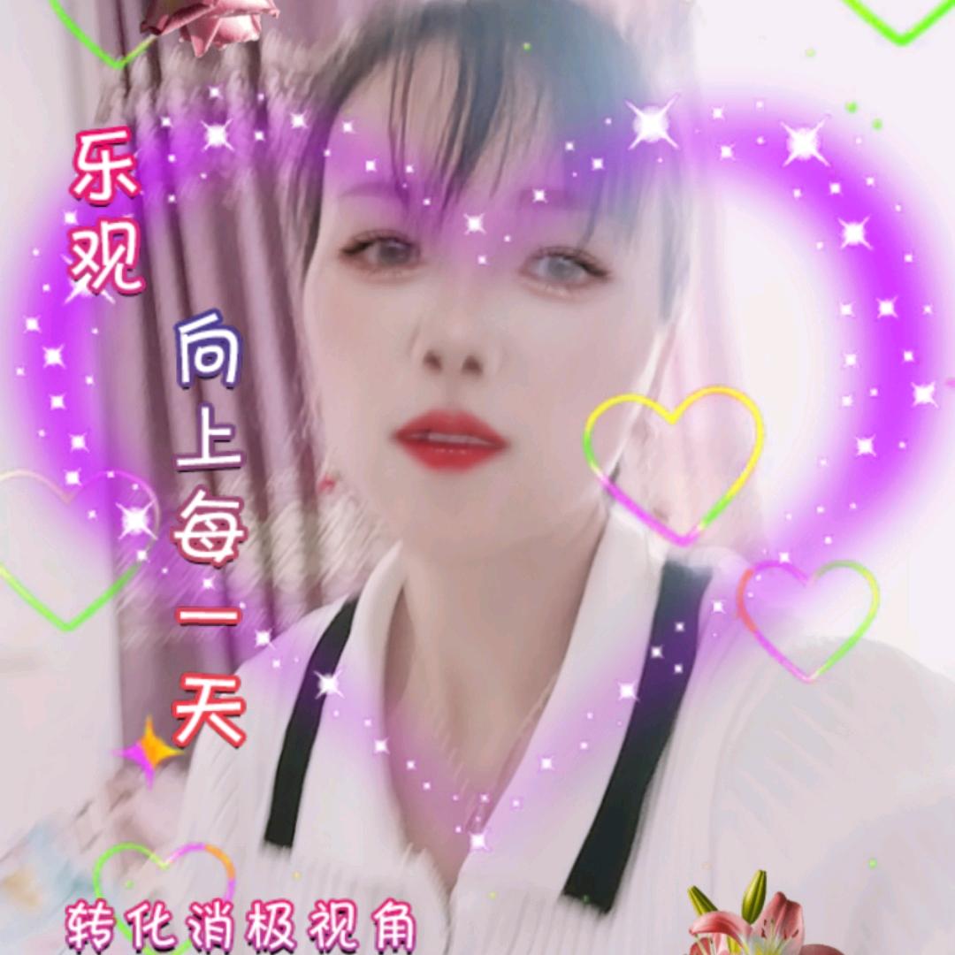 平安,快乐