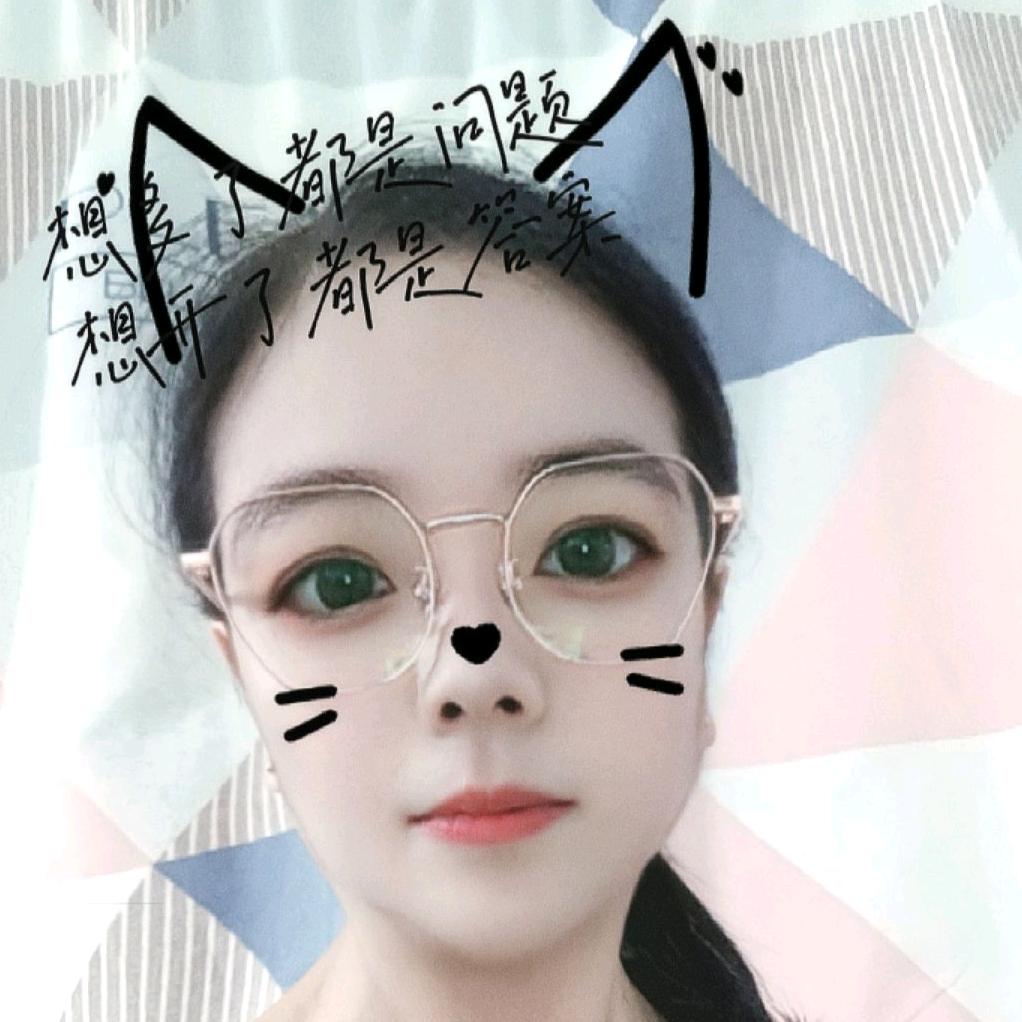 @💞ℒᎭℯ⃝余生ᩚ安ᮨ໌້好࿐🍒：