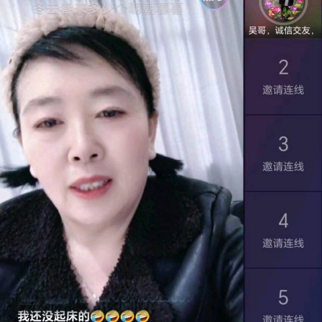 邓州市喜乐姐姐🌹🌹