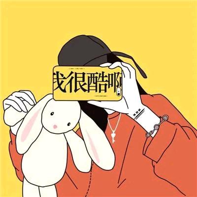 陌默(和平精英)