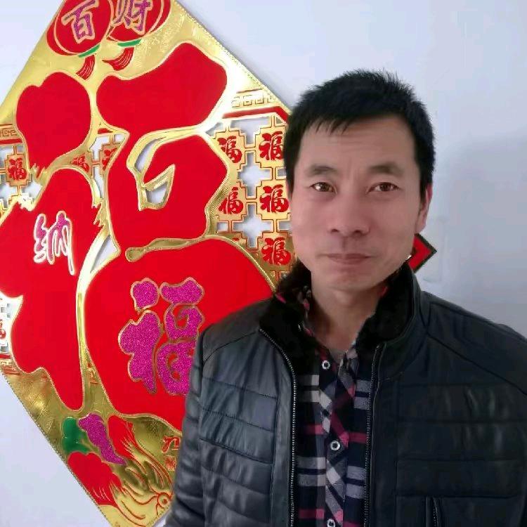 装修乐哥