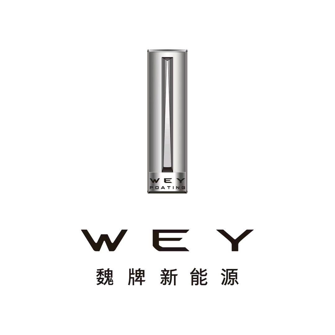 魏牌天津博信宏达体验中心