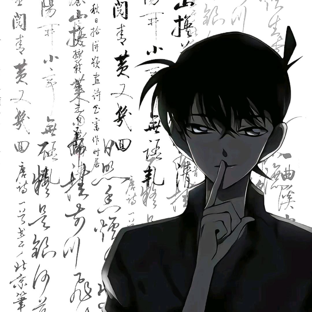 工藤橘一.