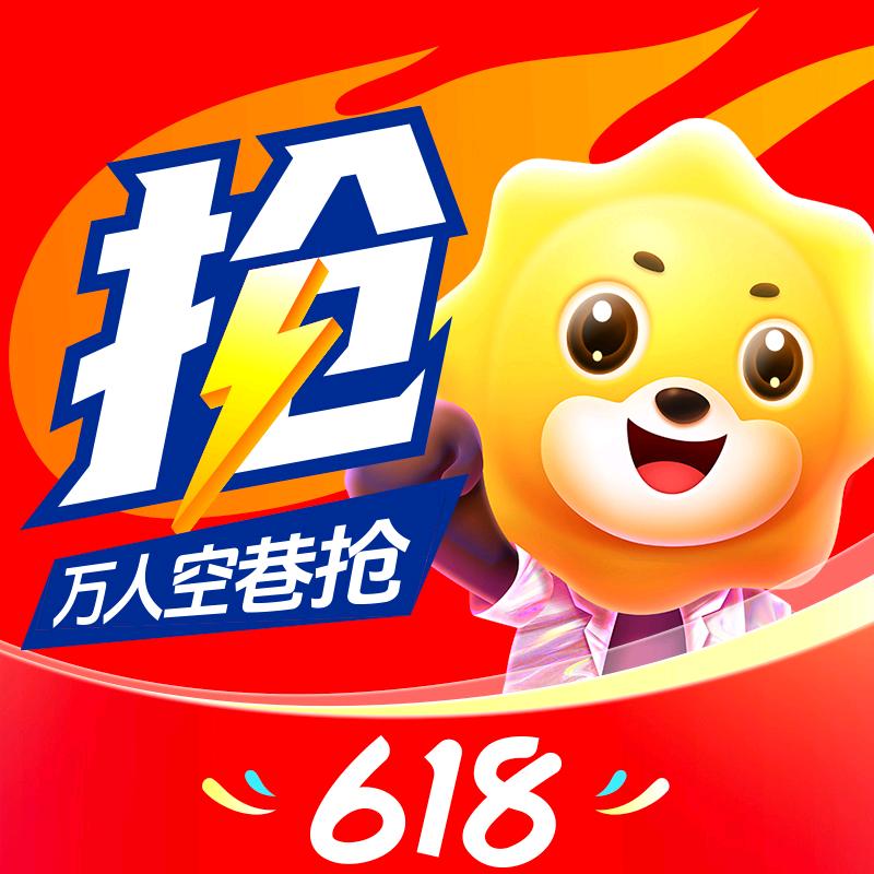 迅达厨电娄底苏宁五洲富隆店曾丽辉