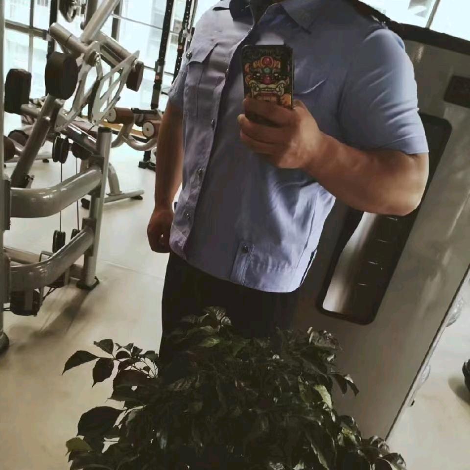 ~恩