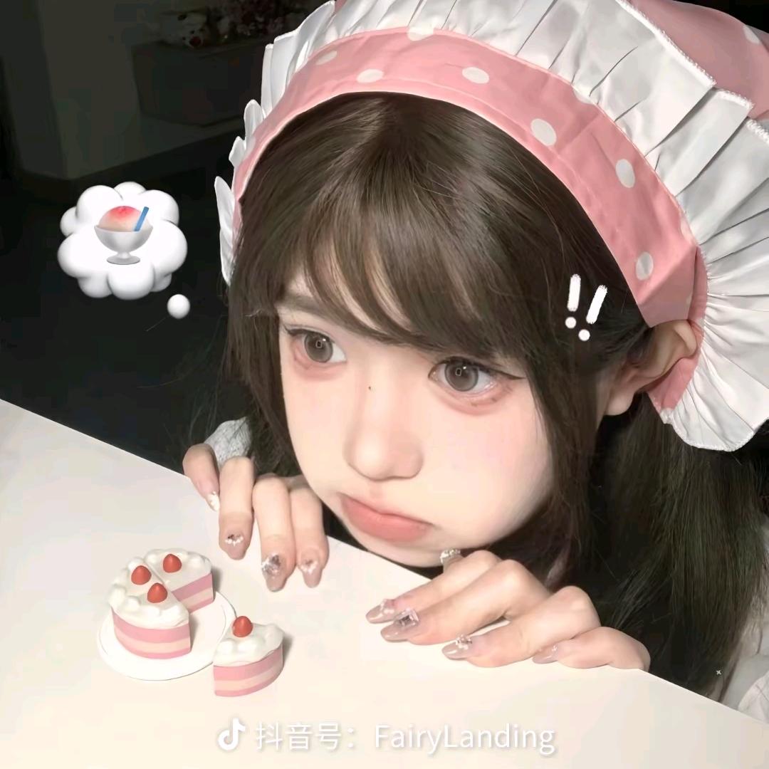 茜茜