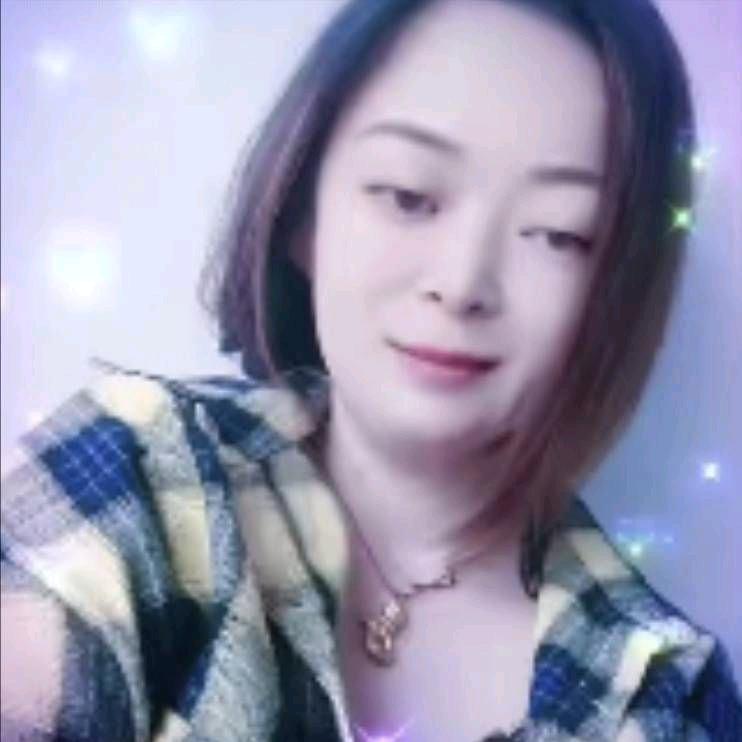 华南