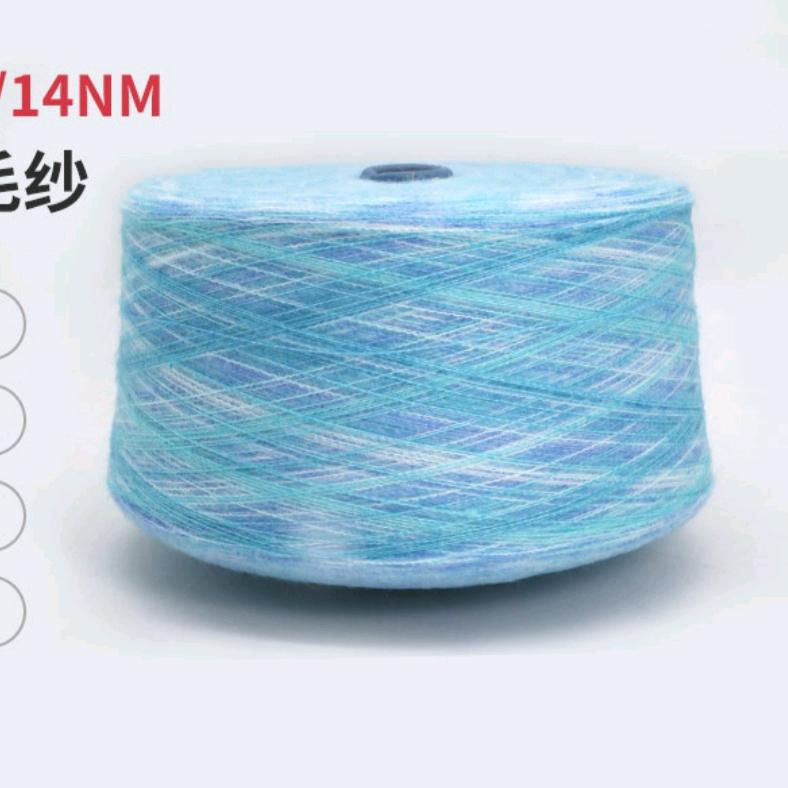 东莞大朗港兴纺织品商行