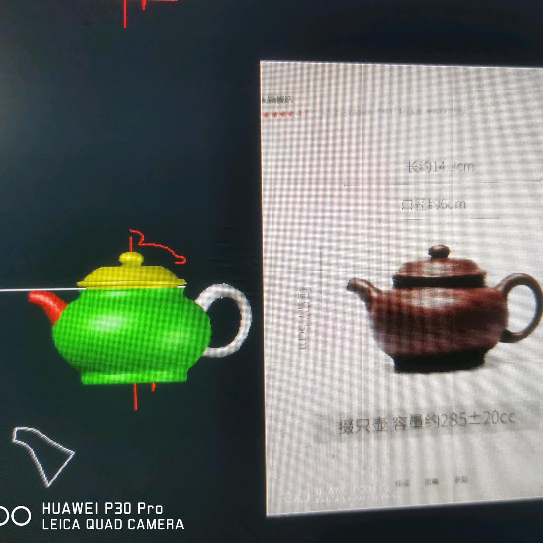盖碗茶壶养成记