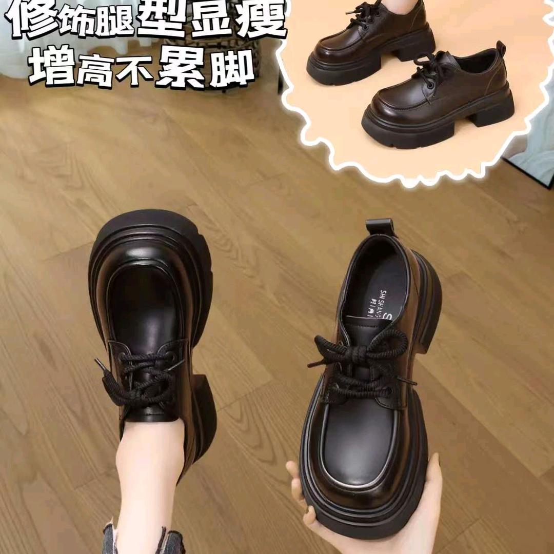 优选好物