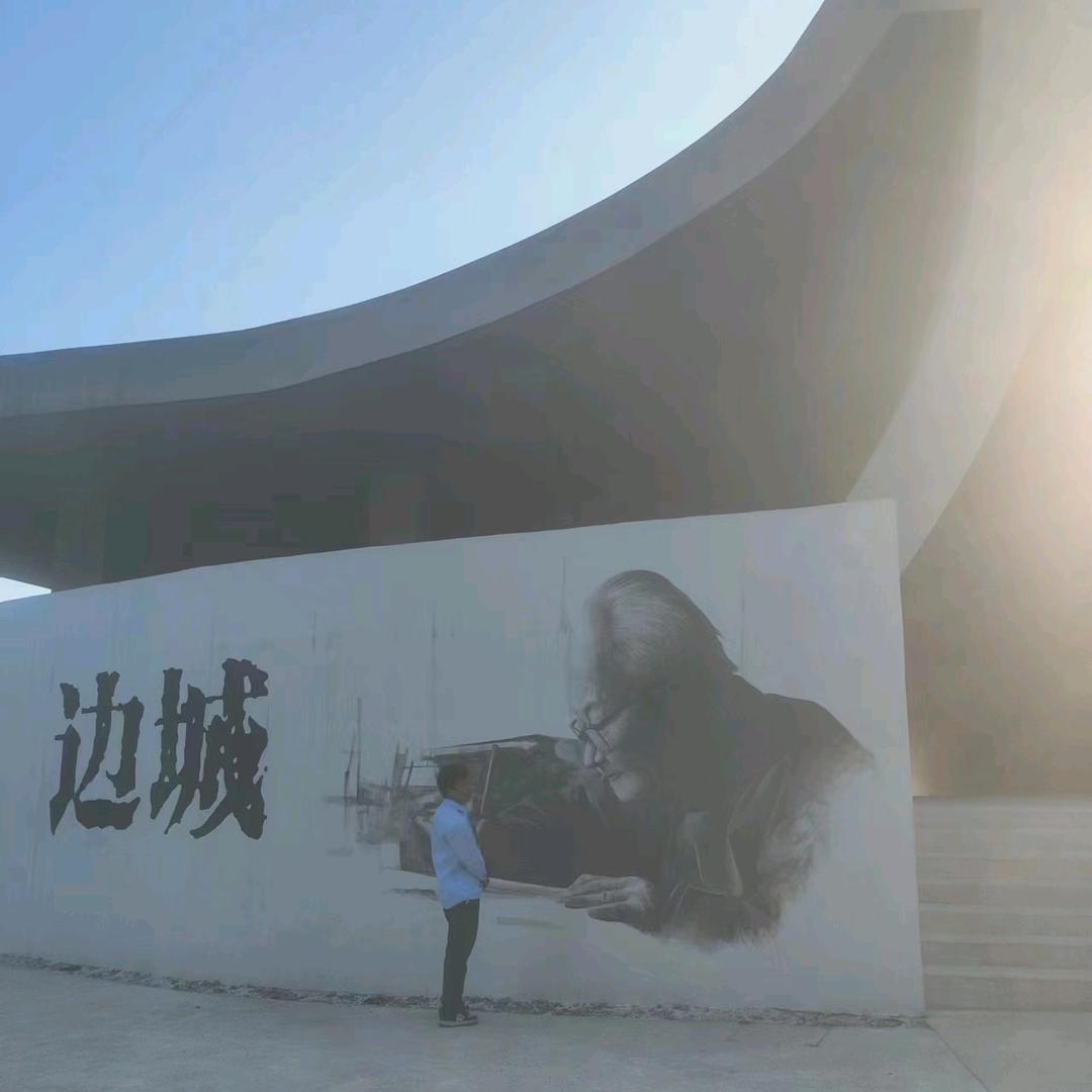 老天安排的最大