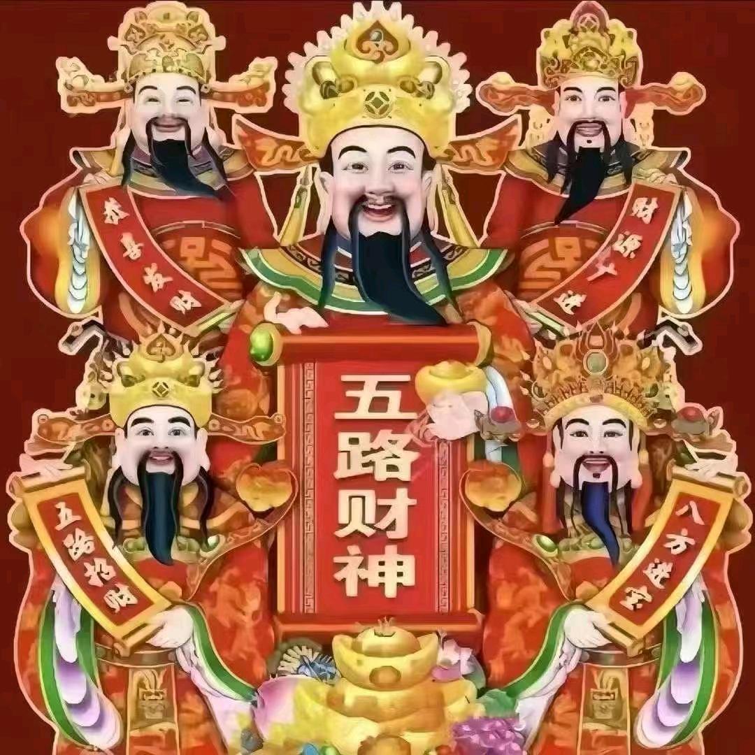 期潘发财