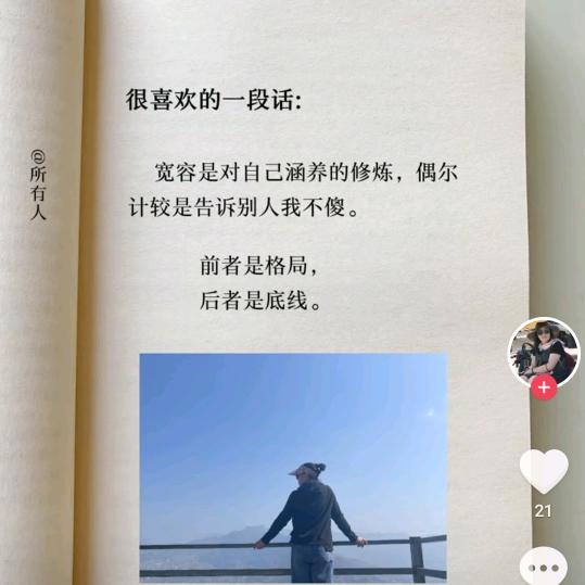 べ粢銫メ煙吪