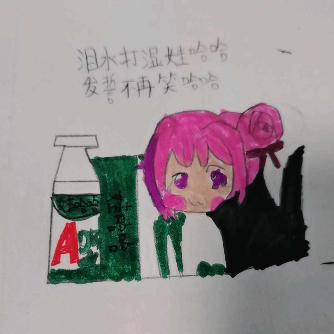 电子国民冲锋队—传奇车长不叫小橘