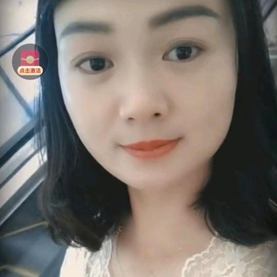 好运满满