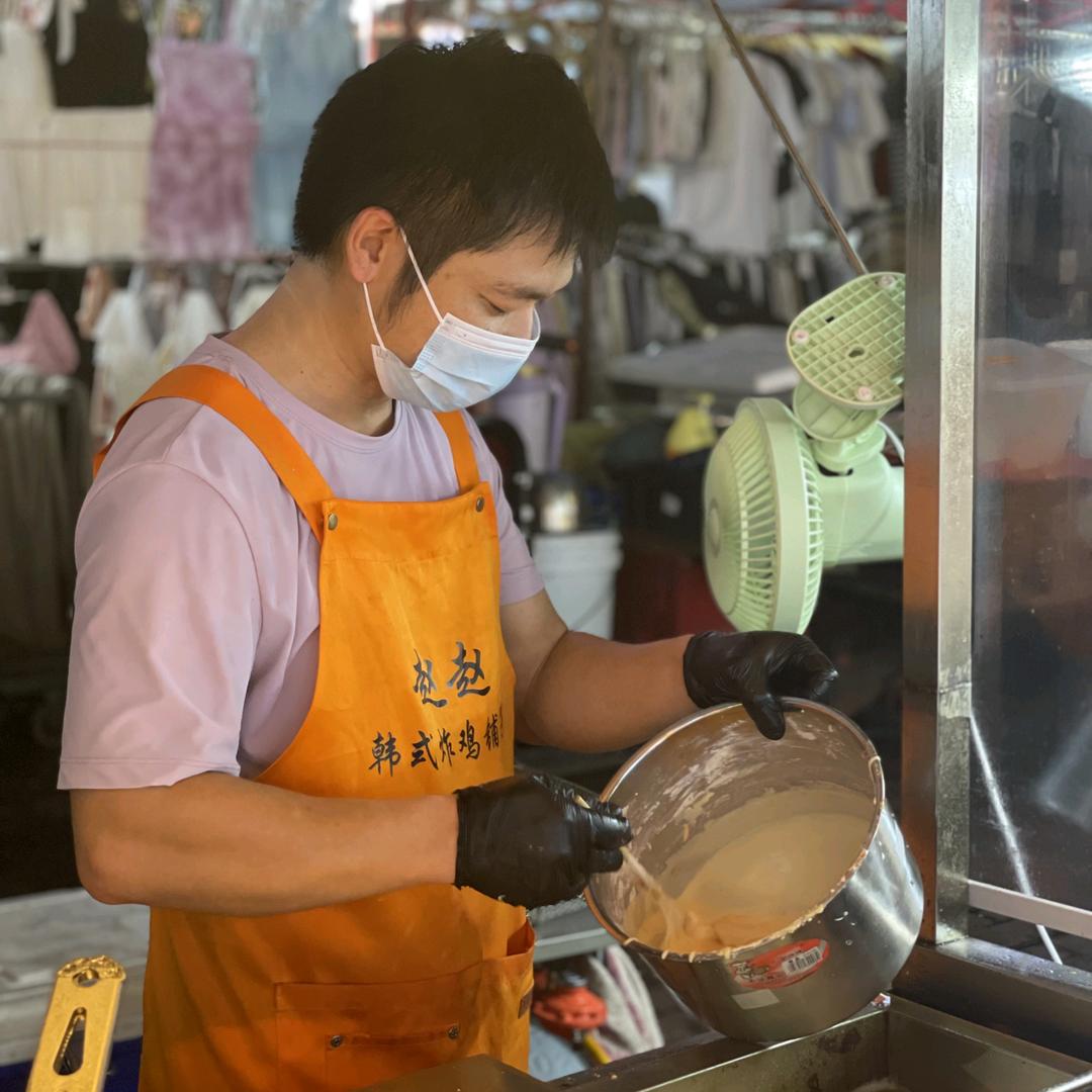 赵赵韩式炸鸡