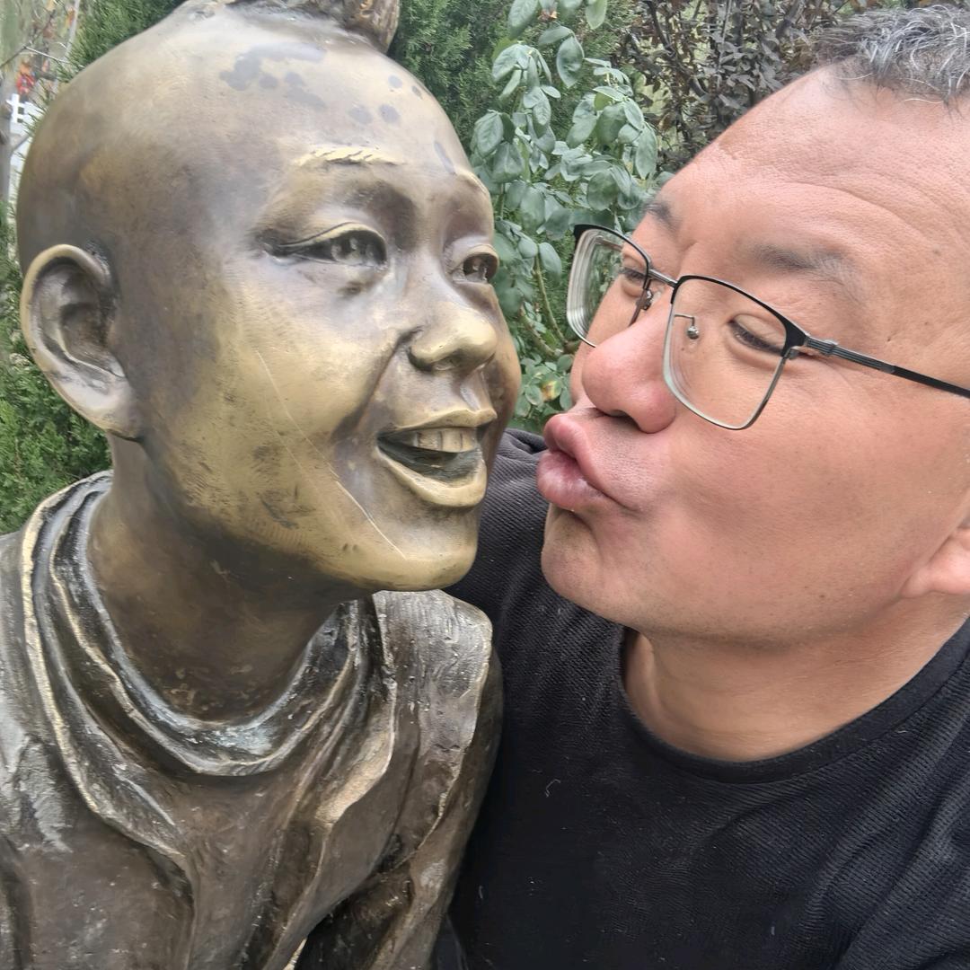 我好好帅