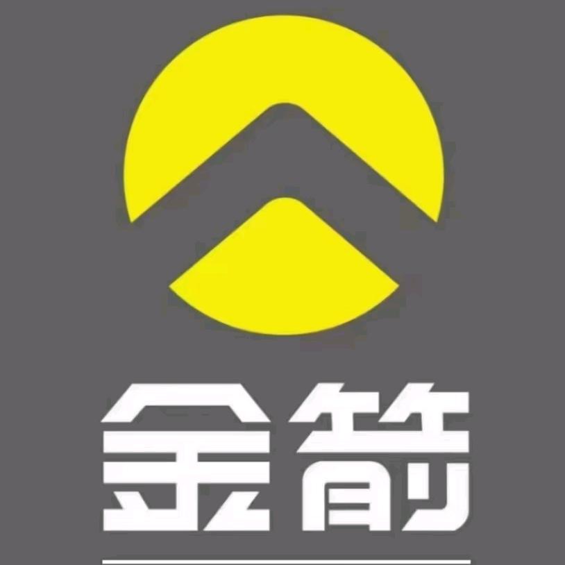 临沂金箭运营中心