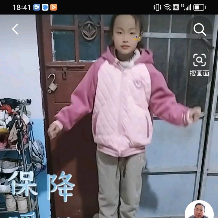 半醉半醒