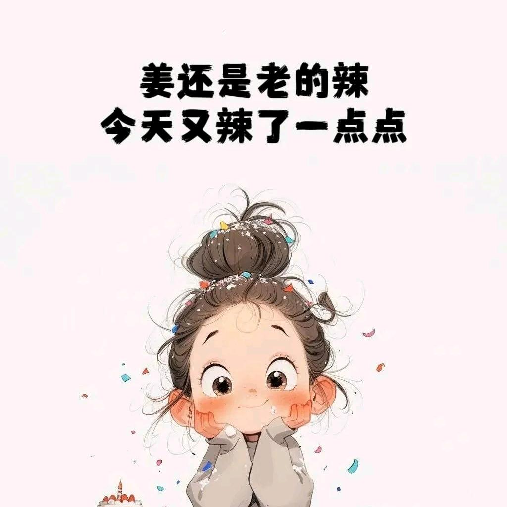 。K。K。