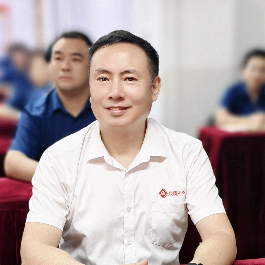 深圳众顺人合–刘志明