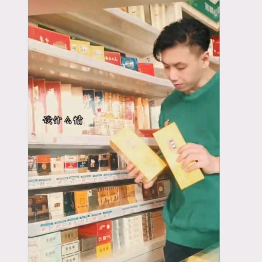 脾气不坏…方舟商行
