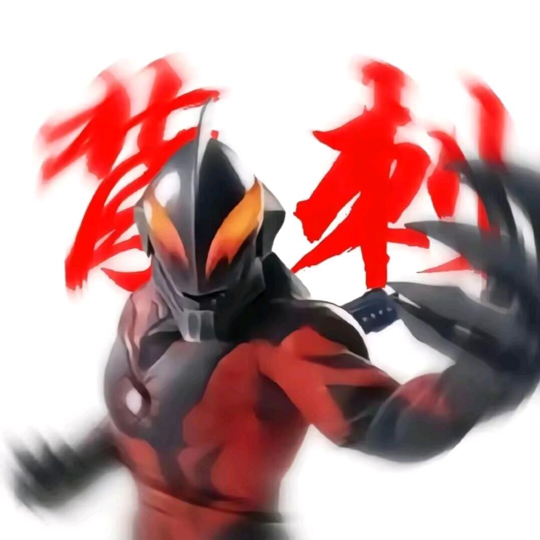 球场饿霸徐坤